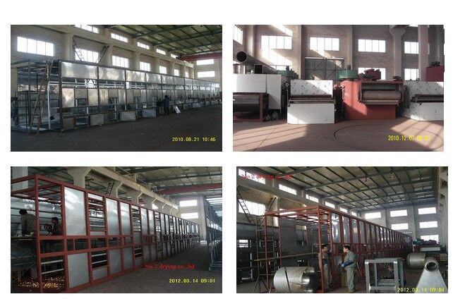 DWT系列帶式干燥機(jī)